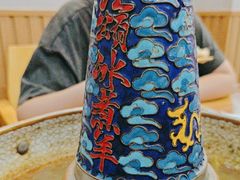 -北颂冰煮羊(红太阳广场店)