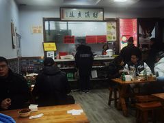 -鑫明明拉面(宁化路店)