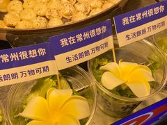 -大学城夜市大排档(凤栖路店)