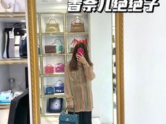 -奢物·巴黎站奢侈品回收寄售