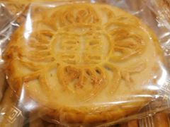 -曹祥泰(解放路店)