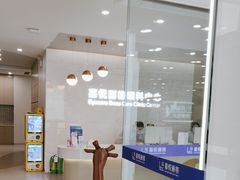 -嘉悦丽格眼科(丰联广场店)