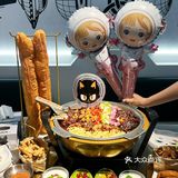 达达利亚&萤陪我吃烤鱼！朱孝天没骗人！
