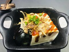 豆腐皮蛋-馔豚·台北菜专门店(深圳湾万象城店)