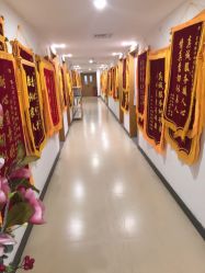 点击看大图 -佳之爱月子会所