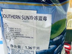 -山姆会员商店(亦庄创意生活广场店)