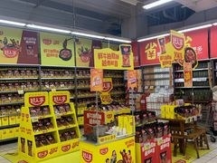 -家乐福(八宝街店)