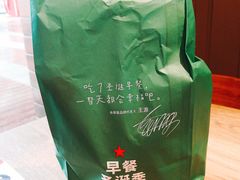 -肯德基(金马店)