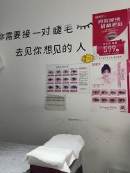 -瞧·享轻奢美甲美睫