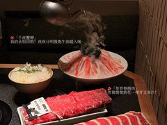 -三出山火锅(万象天地店)