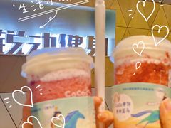 -锐动健身(博地中心店)