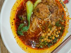 -五爷拌面(深圳北站店)