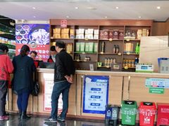 -江宁肚包鸡(铁心桥店)