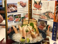 -蟹道乐(道顿堀本店)