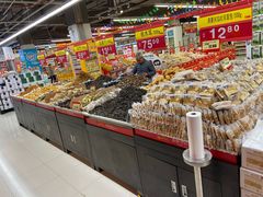 -卜蜂莲花(普宁店)