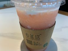-星巴克(上海汇锦里店)
