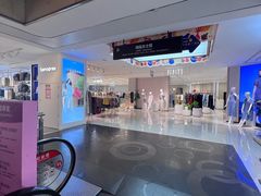 -新梦百货(民族店)