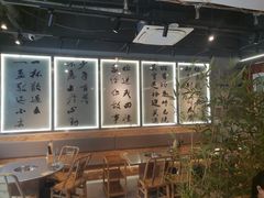 -郭铁柱·泥炉老火锅(江北龙湖天街店)