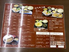 -Osanai食堂