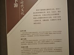 -徐州博物馆