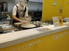 -2颗鸡蛋煎饼(北京路天河城店)