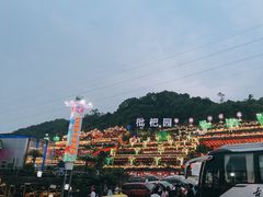 -枇杷园食为鲜火锅(南山店)