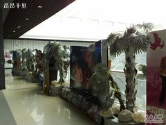 -北京英嘉国际影城(金源CINITY店)