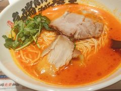 -和府捞面·大师店(上海漕宝路日月光店)