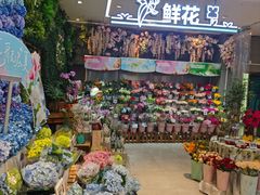 -广州保利时光里(建设大马路店)