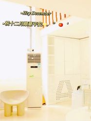 -安那般那皮肤年轻化ANAPANA