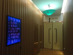 -水立方国际汤泉(六一中路店)