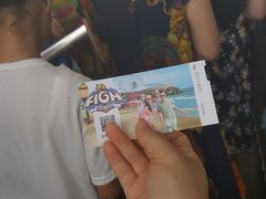 -渔岛海洋度假区