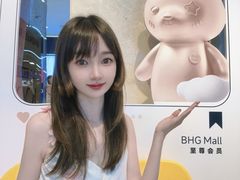 -北京华联购物中心(天通苑店)