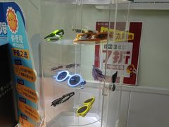 -北京华德眼科医院