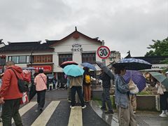 -哑巴生煎(临顿路店)