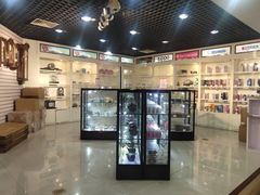 -国药中服免税(北京坊店)