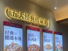 -紫光园(创始店)