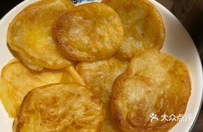 Rice Wine Steamed Rice Cake