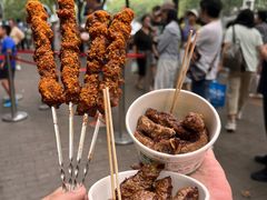 -牛街清真满恒記(平安里西大街店)