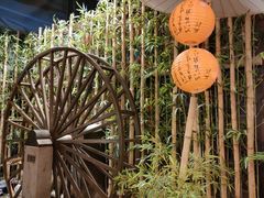 -时尚天河商业广场