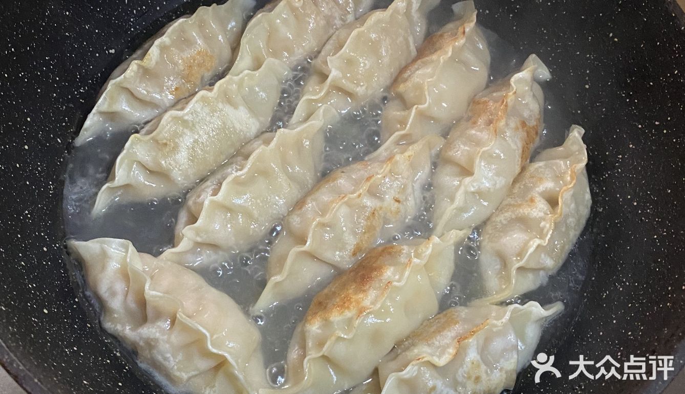 煎饺子🥟