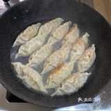 煎饺子🥟