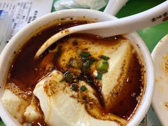 -令氏家外家周秦食府(高新店)