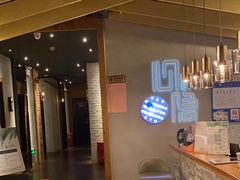 -心隐·按摩·SPA(盈石广场店)