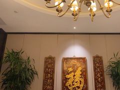 -長泰華府(长泰广场店)