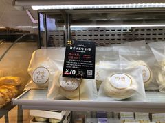 红茶味冰面包-DEMO黛慕蛋糕(中泰店)