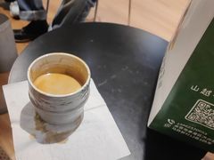 -Joymean coffee.见面咖啡