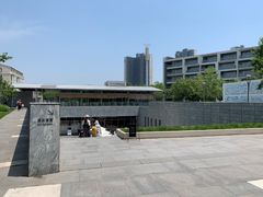 -阿那亚第三食堂 Cafeteria 3