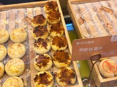 板栗酥-栗子来了(正弘城店)
