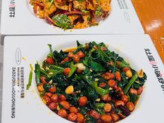 -灶座小锅烀饼·铁锅炖(道里店)